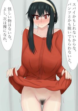 Image: 9199055