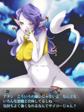 Image: 3178290