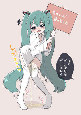 Image: 9553104