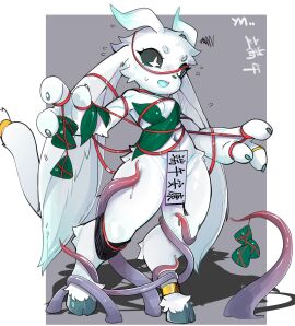 Image: 13124601