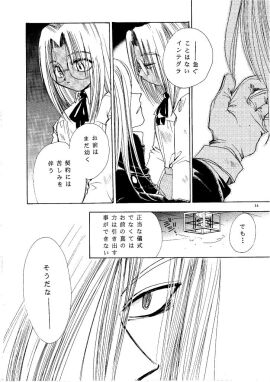 Image: 1467595