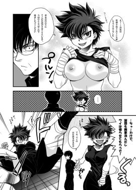 Image: 3091944