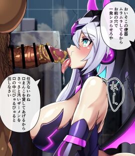 Image: 7619094