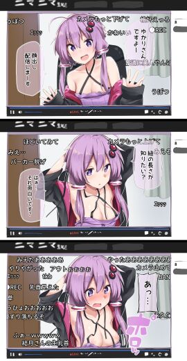 Image: 11870996