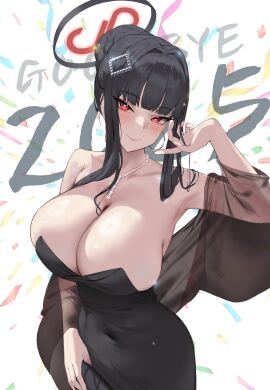 Image: 12391820