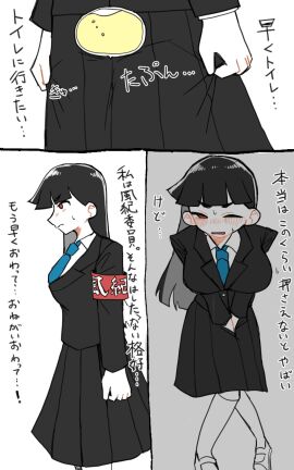 Image: 12305968
