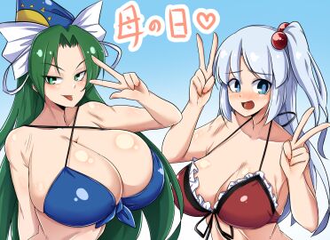 Image: 7021382