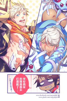Image: 383172