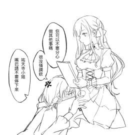 Image: 9946013