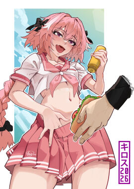 Image: 12821882
