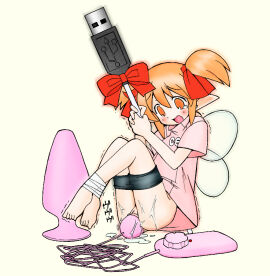 Image: 1817786