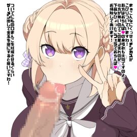 Image: 3925031
