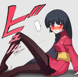 Image: 9186