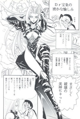 Image: 778382