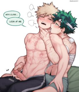 Image: 9070253