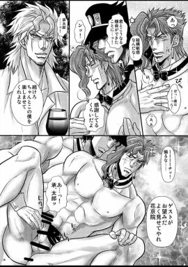 Image: 4721661
