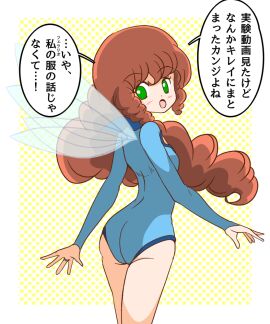Image: 9176619