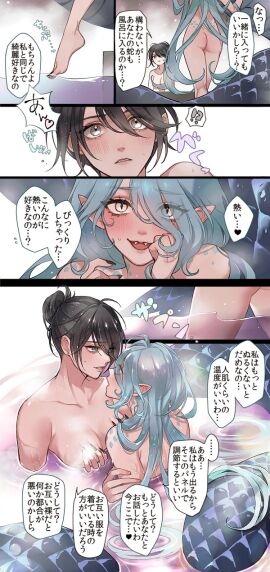 Image: 6814817