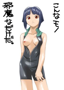 Image: 922166