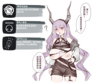Image: 9798871