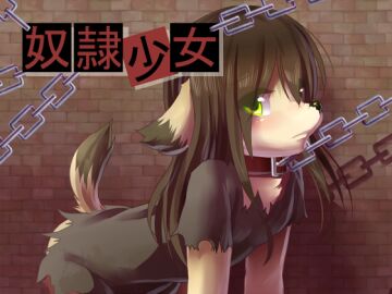 Image: 484963
