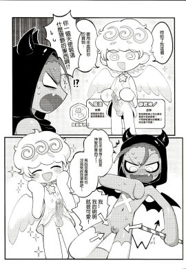 Image: 7415375