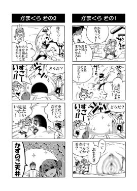 Image: 691986