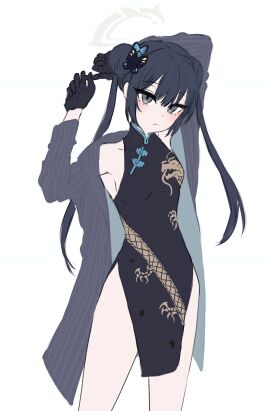 Image: 13034917