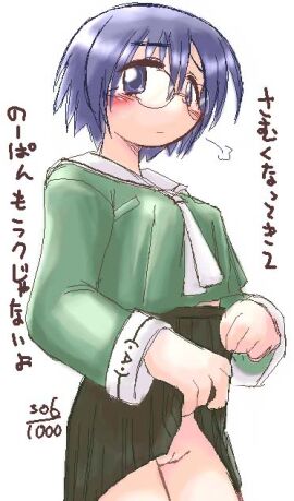 Image: 3095771