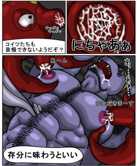 Image: 1404387