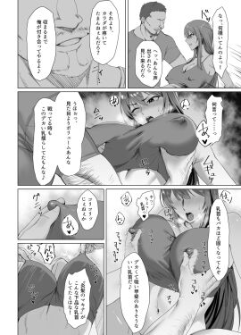 Image: 11881730