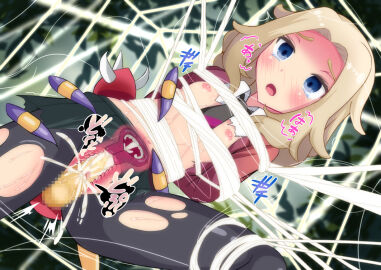 Image: 971946