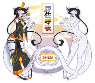 Image: 7940669