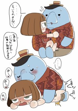 Image: 5201998