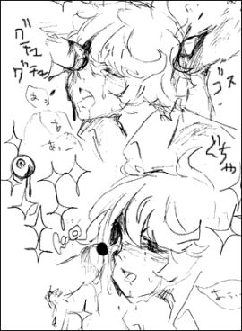 Image: 1565836
