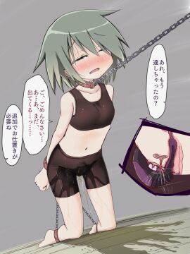Image: 4097939
