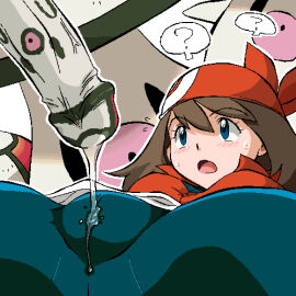Image: 2042755