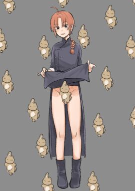 Image: 6533118
