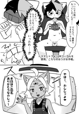 Image: 11139022