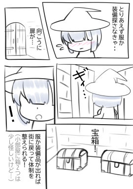 Image: 12453329