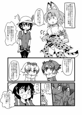Image: 1506183