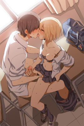 Image: 437544