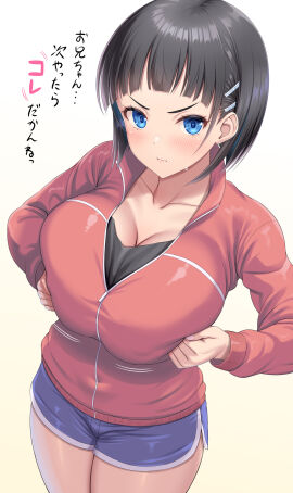 Image: 9303469