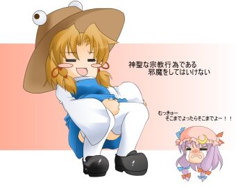 Image: 53318