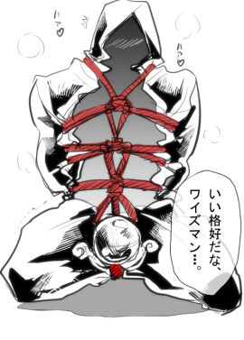 Image: 203019