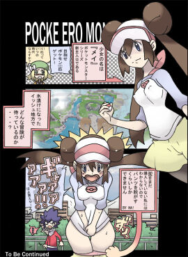 Image: 70935