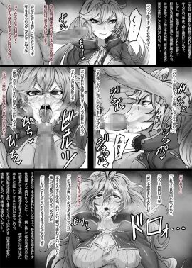 Image: 5724444