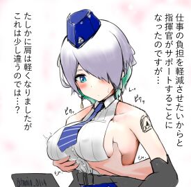 Image: 6315798