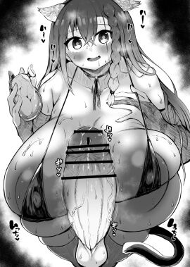 Image: 5146899