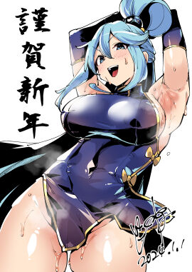 Image: 11908806
